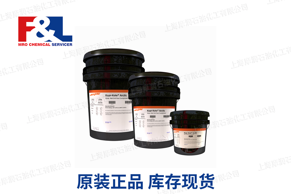 JET-LUBE Kopr-Kote Arctic (Water Well)